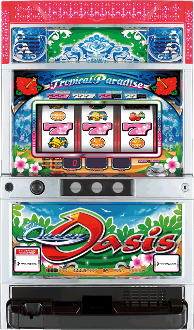 �N�C�[���I�A�V�X��ʐ^