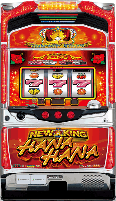 �j���[�L���O�n�i�n�i-30��ʐ^