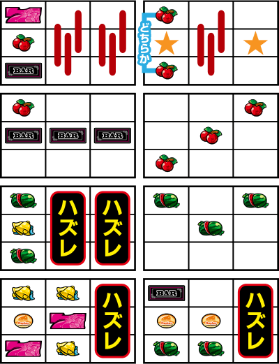 �X�[�p�[���N���N�r�X�J�X