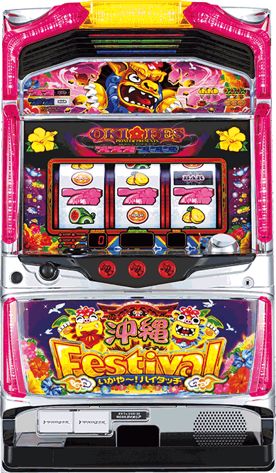 ����t�F�X�e�B�o��-30��ʐ^