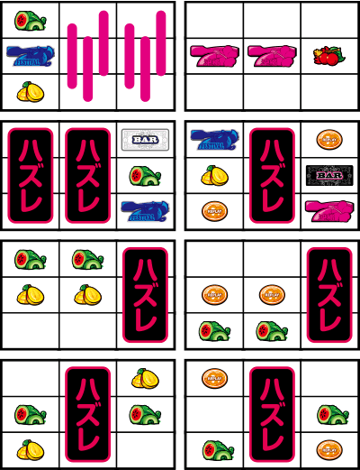 ����t�F�X�e�B�o��-30