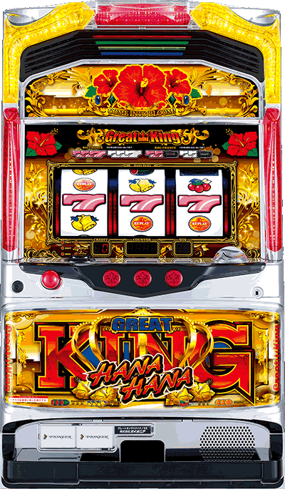 �O���[�g�L���O�n�i�n�i-25��ʐ^