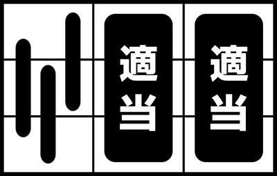 �j���[�V�I�T�C-30