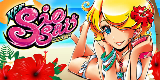 �j���[�V�I�T�C-30