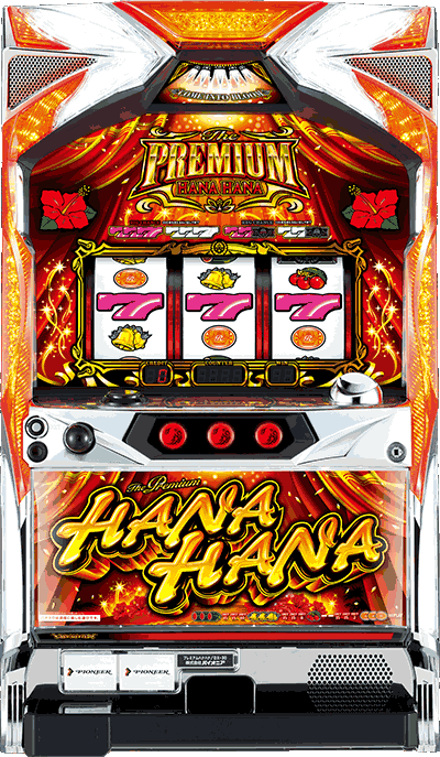 �v���~�A���n�i�n�i-30��ʐ^