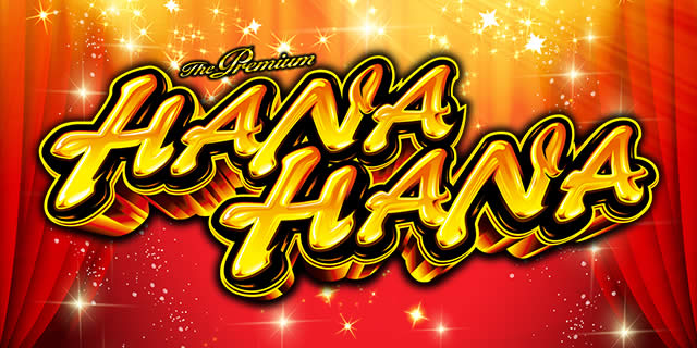 �v���~�A���n�i�n�i-30