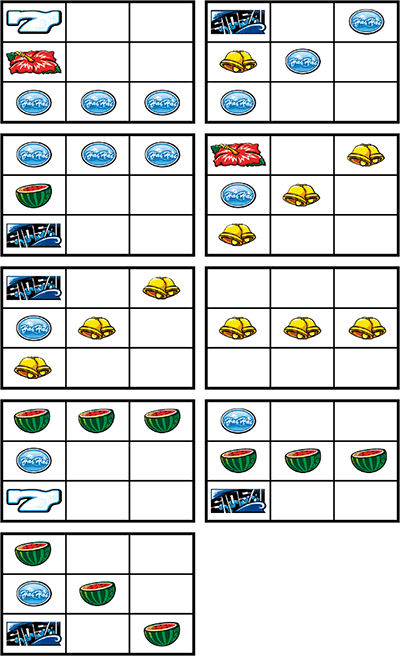 �n�C�n�C�V�I�T�C