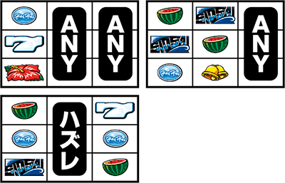 �n�C�n�C�V�I�T�C