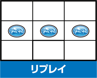 �n�C�n�C�V�I�T�C