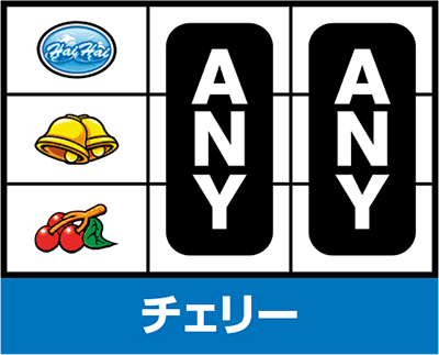 �n�C�n�C�V�I�T�C