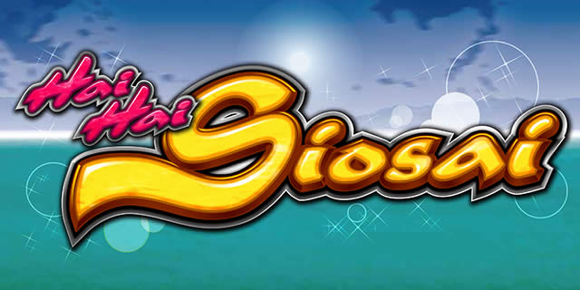 �n�C�n�C�V�I�T�C