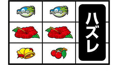 �r�b�O�V�I-30