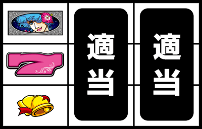 �r�b�O�V�I-30