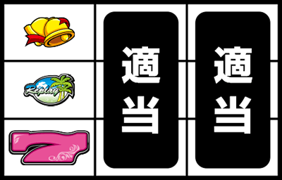 �r�b�O�V�I-30