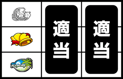 �r�b�O�V�I-30