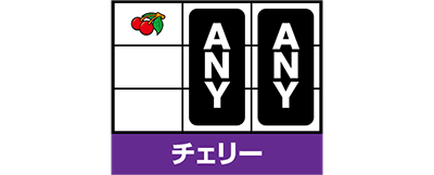 �r�b�O�V�I-30