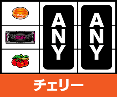 �j���[�n�i�n�i�S�[���h-30