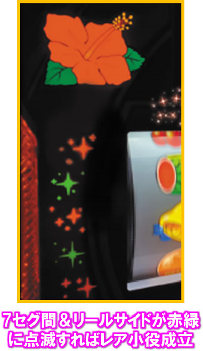 �X�[�p�[�n�i�n�i 25��30