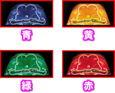 �X�[�p�[�n�i�n�i 25��30