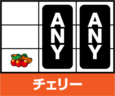 �X�[�p�[�n�i�n�i 25��30