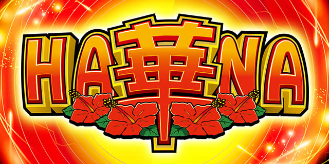 �X�[�p�[�n�i�n�i 25��30