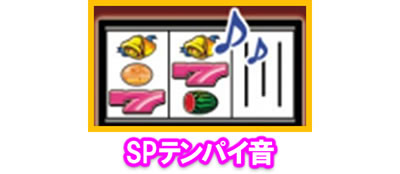 �X�[�p�[�n�i�n�i 25��30