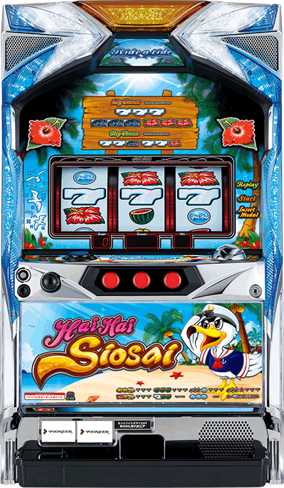 �n�C�n�C�V�I�T�C2��ʐ^