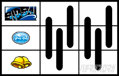 �n�C�n�C�V�I�T�C2