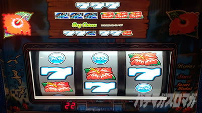 �n�C�n�C�V�I�T�C2