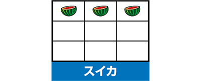 �n�C�n�C�V�I�T�C2