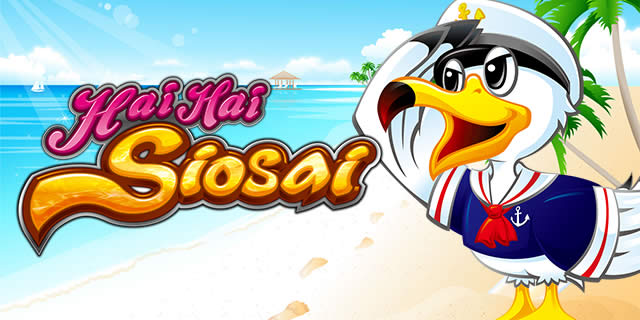 �n�C�n�C�V�I�T�C2