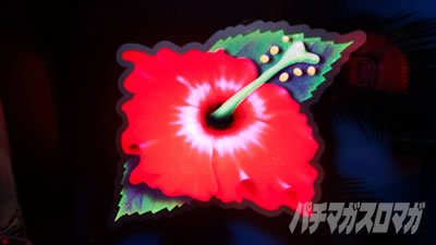 �n�C�n�C�V�I�T�C2