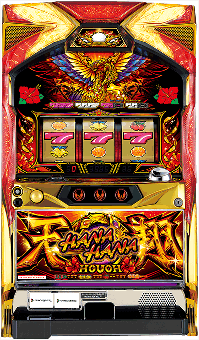 �n�i�n�i�z�E�I�E�`�V�ā`��ʐ^