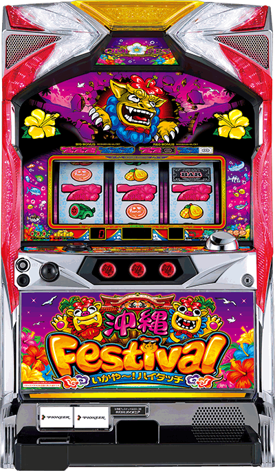 ����t�F�X�e�B�o��-30��ʐ^