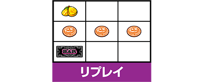 ����t�F�X�e�B�o��-30