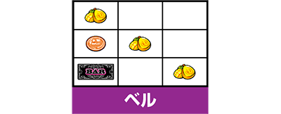 ����t�F�X�e�B�o��-30