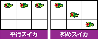 ����t�F�X�e�B�o��-30