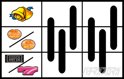 �X�[�p�[�n�i�n�i2-30