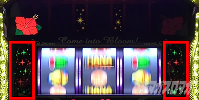 �X�[�p�[�n�i�n�i2-30