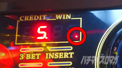 �X�[�p�[�n�i�n�i2-30