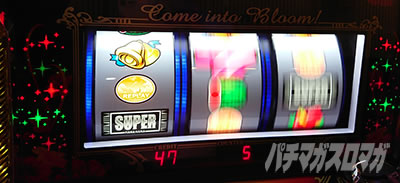 �X�[�p�[�n�i�n�i2-30