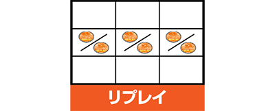 �X�[�p�[�n�i�n�i2-30