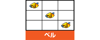 �X�[�p�[�n�i�n�i2-30