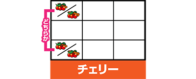 �X�[�p�[�n�i�n�i2-30