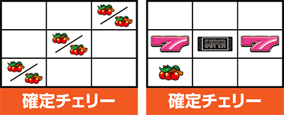 �X�[�p�[�n�i�n�i2-30