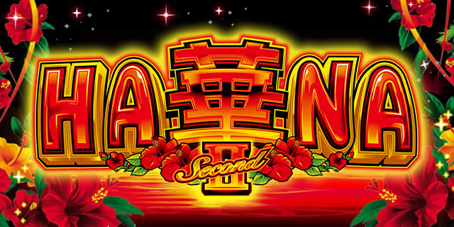 �X�[�p�[�n�i�n�i2-30