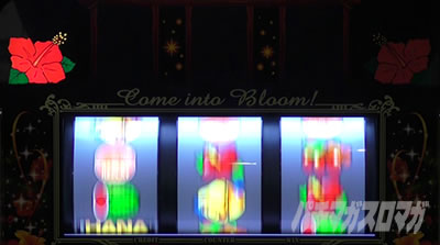 �X�[�p�[�n�i�n�i2-30