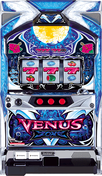 ���B�[�i�X�]�[����ʐ^