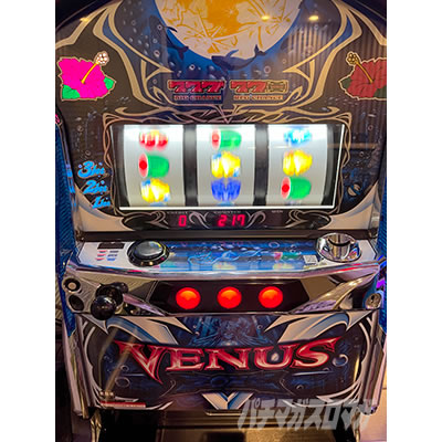 ���B�[�i�X�]�[��