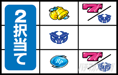 ���B�[�i�X�]�[��